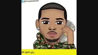 آهنگ خالی رپ گنگ