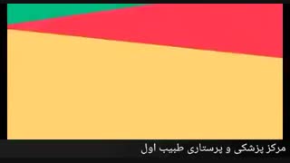 دانستنی هایی در مورد فشار خونبالا