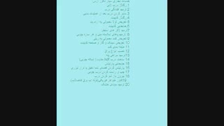 نجاری سیار 09123199381