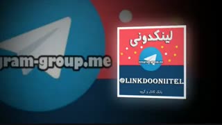 لینکدونی - t.me/linkdooniitel