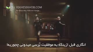 کلیپ انگیزشی ( پست خداحافظی .... )