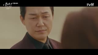 قسمت شانزدهم (پایان) سریال کره ای When The Devil Calls Your Name 2019 - با زیرنویس فارسی