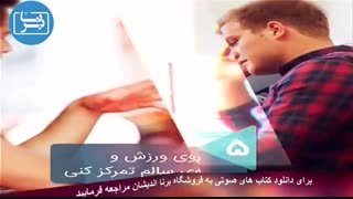 به افراد افسرده چه جملاتی را نباید بگوییم