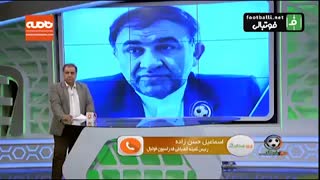 حسن زاده: فردا درباره محرومیت یا عدم محرومیت فرشید اسماعیلی تصمیم گیری نهایی شده