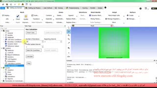 نکات محاسبه تولید انتروپی entropy generation و عدد بیجان Bejan number در fluent
