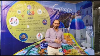 ویدیوی اماده سازی غرفه در نمایشگاه نصر جاوید ویرا