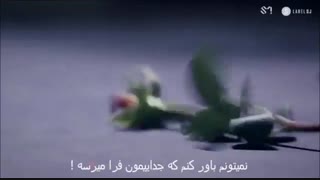 موزیک ویدیو one more time سوپرجونیور با زیرنویس فارسی