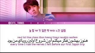 ترک AIRPLANE از JHOPE با ساب فارسی