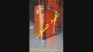 با چه دستگاهی انگور خشک کنیم؟ مهندس حیدرپور ۰۹۲۲۹۵۴۱۵۷۶