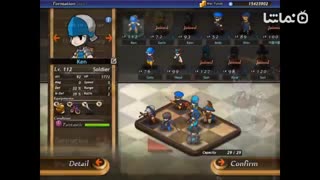 Mystery of Fortune AD