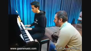 آموزش پیانو در آموزشگاه موسیقی گام کرج
