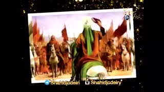 نماهنگ قان آراسیندا