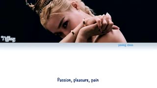 Tiffany Young - Born Again Lyrics