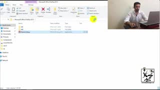 آموزش کامل نصب و کرک آفیس 2013