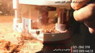 ساخت میزبا رزین _ www.118file.com