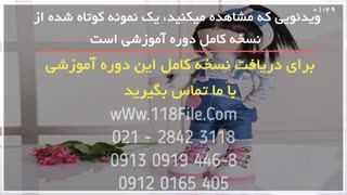 دوخت عروسک باخرگوش کوچولو