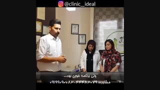 قبل و بعد از لاغری 48 کیلویی!!!