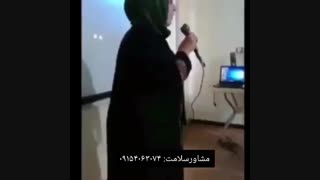 طب سنتی و درمان بیماریها