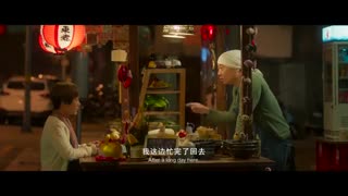 فیلم چینی همیشه دلتنگتم با زیرنویس /Always Miss You Chinese Movie 2019