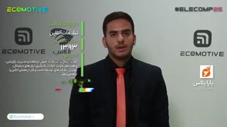 معرفی استارتاپ یاراپلاس