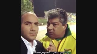 رخداد شگفت انگیز در آبادان