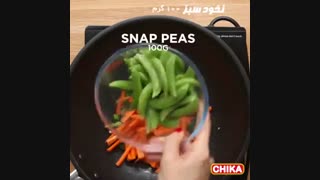 دستور آسان آشپزی: نودل سبزیجات