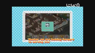 Moe Girl Cafe Merry Christmas!