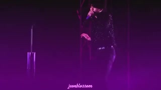 JUNGKOOK - CON CALMA