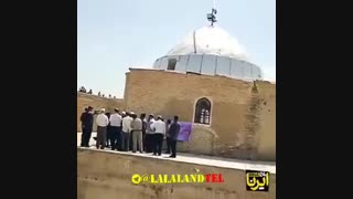 امامزاده سازی ممنوع...