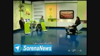 درمان لک و پیس و جوش های پوستی دندانپزشکی کودکان