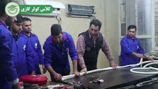 آموزش نصب کولر گازی - اصول اولیه لوله کشی کولر های گازی - آموزشگاه فن آموزان