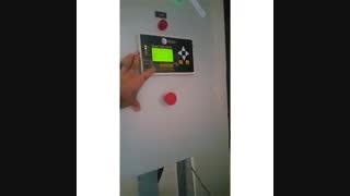 سیستم بوستر پمپ..!!!