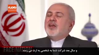 ظریف: ما آماده مذاکره ایم اما برای یک توافق همیشگی