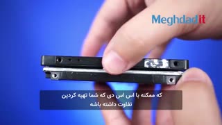 لپتاپ خود را به روز کنید