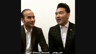 یک یادگاری از سیاوش قمیشی