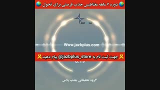 نشانه ی عشق