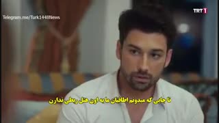 سریال دستمو رها نکن قسمت 46 به دو گیفیت برای گوشی های ایفون و اندروید سریع بدو دانلود کن@ASKSTARS