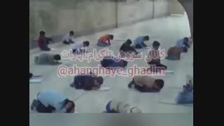 همشاگردی سلام_@ahanghaye_ghadimکانال_سروش_و_تلگرام_آپارات