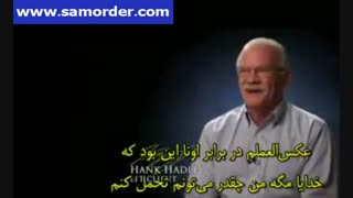 درمان MS با روش ضربه تراپی EFT