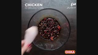 دستور آسان آشپزی: خوراک ران مرغ