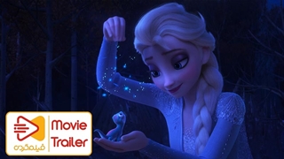 انیمیشن Frozen II | تریلر شماره 3#