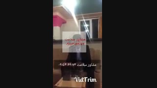 درمان قطعی سینوزیت