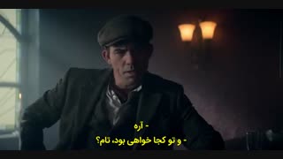 دانلود سریال پیکی بلایندرز Peaky Blinders S05E06 قست ششم (آخر) فصل پنجم با زیرنویس چسبیده فارسی