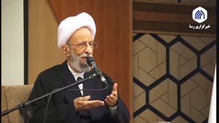 مراسم آغاز سال تحصیلی جدید موسسه امام خمینی