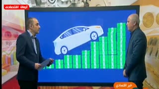 اخبار اقتصادی سه شنبه 2 مهر 1398
