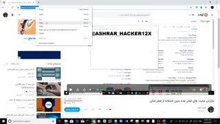 هک لایک و بازدید اپارات
