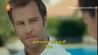 سریال اشیانه ی دلم قسمت 16 با دو کیفیت زیرنویس فارسی قرار گرفت@ASKSTARS