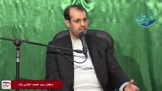 استاد خاتمی نژاد - کاش عشق، چمران دیگری برای این روزهایمان بیاورد..