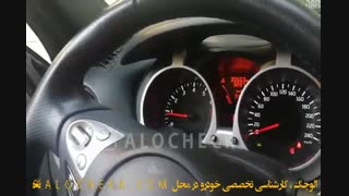 با حدود 400 میلیون تومان چه خودرویی می خرید ؟؟! ( کارشناسی نیسان جوک )