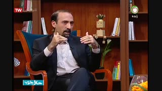 حال خوب-دکتر شعبانی-قسمت پانزدهم-01-07-98